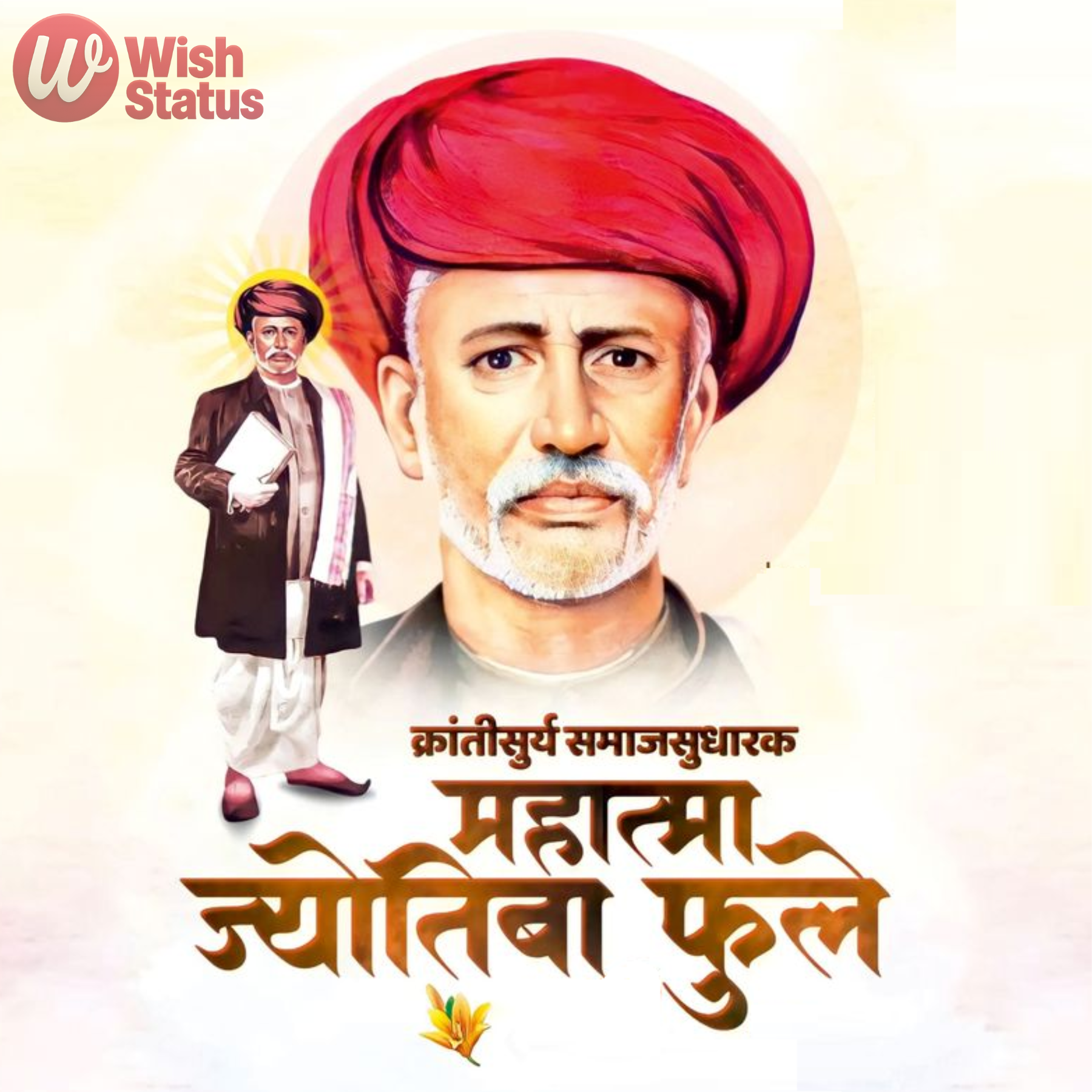Mahatma Jyotiba Phule Ji Ko Shraddhanjali