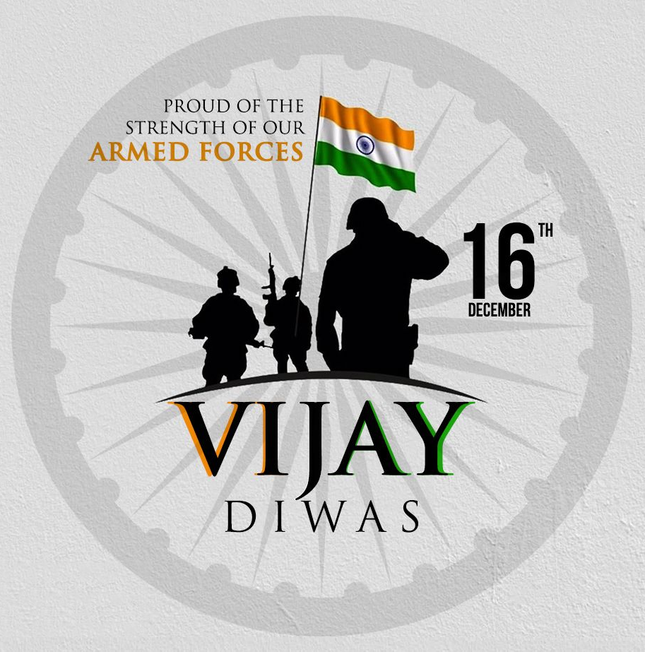 Vijay Diwas Photo