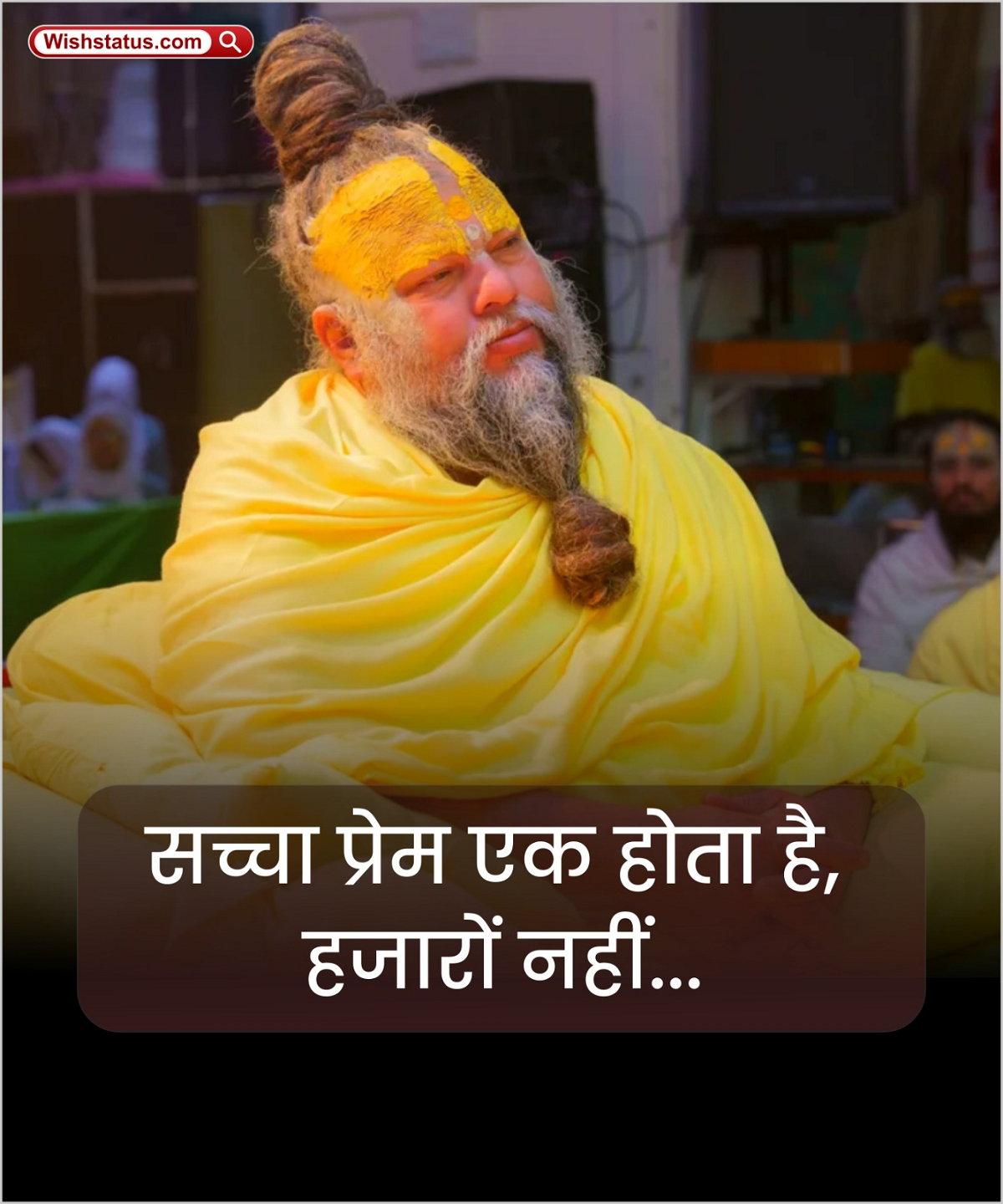 Premanand Ji Maharaj 6